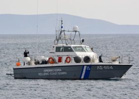 11 die in Samos Island boat mishap