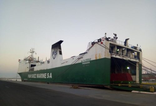 Fire guts RoRo ship off Saudi Arabia