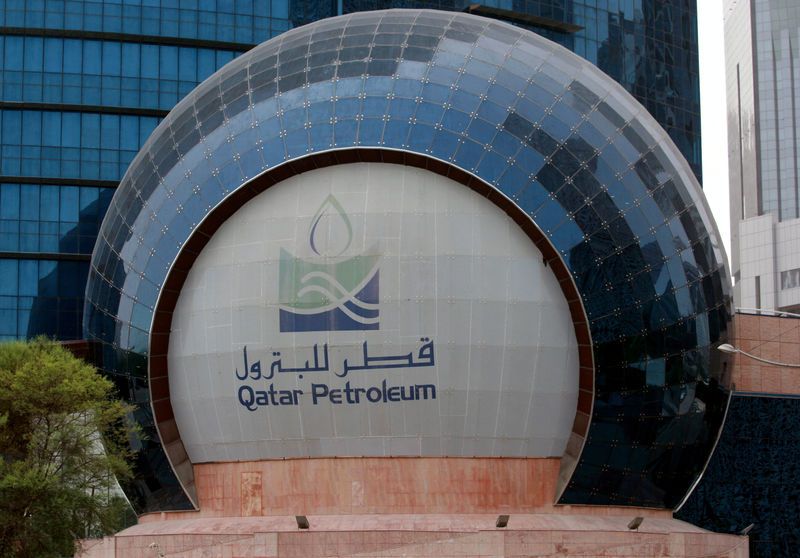 Qatar Petroleum launches massive tender for up to 100 LNG carriers