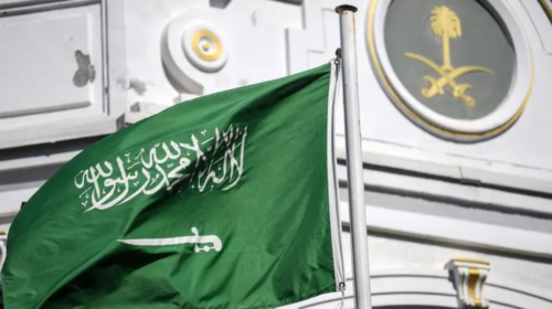 Drug trafficking: Saudi Arabia executes Nigerian woman