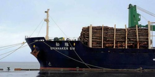 Captain pleads guilty to endangering lives of seafarers on board ship