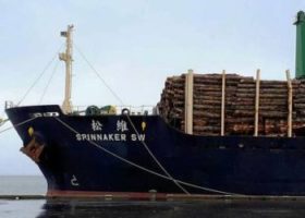 Captain pleads guilty to endangering lives of seafarers on board ship