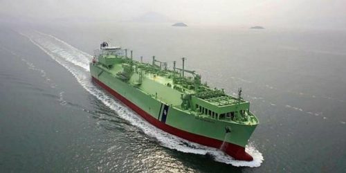 Samsung Heavy wins $190m LNG ship order 
