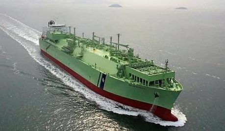 Samsung Heavy wins $190m LNG ship order 