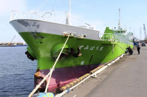 Two crew dead after vessel collision, sinking off Japan