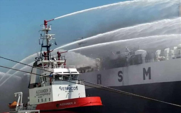Togolese livestock carrier catches fire in Greek port