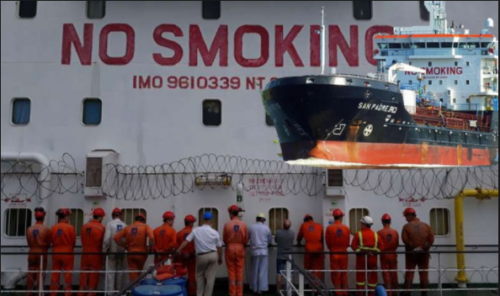 Switzerland drags Nigeria to international tribunal over seized ship 