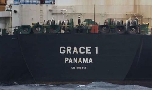 Gibraltar detains captain, chief officer of Iranian tanker