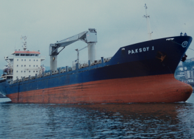 Nigeria, Ghana probe attack on Turkish ship