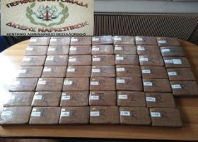 51kg of cocaine seized in Greek port