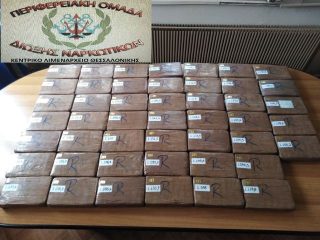 51kg of cocaine seized in Greek port 