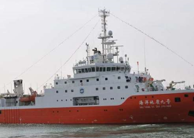 Chinese ship leaves Vietnam after standoff