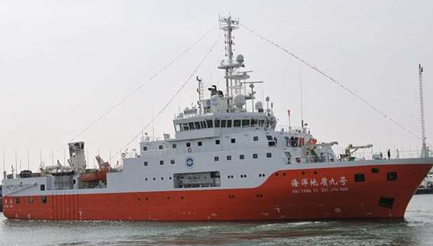 Chinese ship leaves Vietnam after standoff