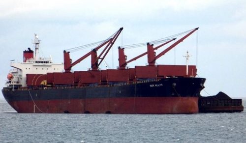 Indonesian bulker disappears after sending distress signal
