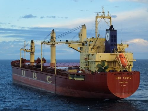 Mexico intercepts cocaine on cargo ship 