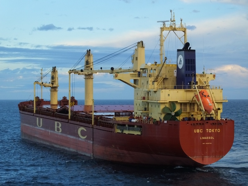 Mexico intercepts cocaine on cargo ship 