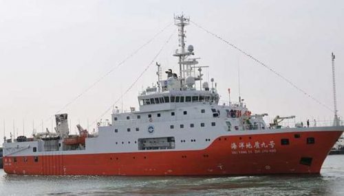 South China Sea: Chinese ship finally leaves Vietnam’s waters