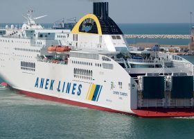Greek ferry returns to port after fire incident 
