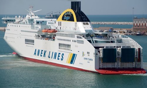 Greek ferry returns to port after fire incident 