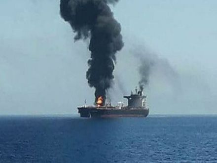 Iran tanker hit by suspected missile strikes near Saudi port 