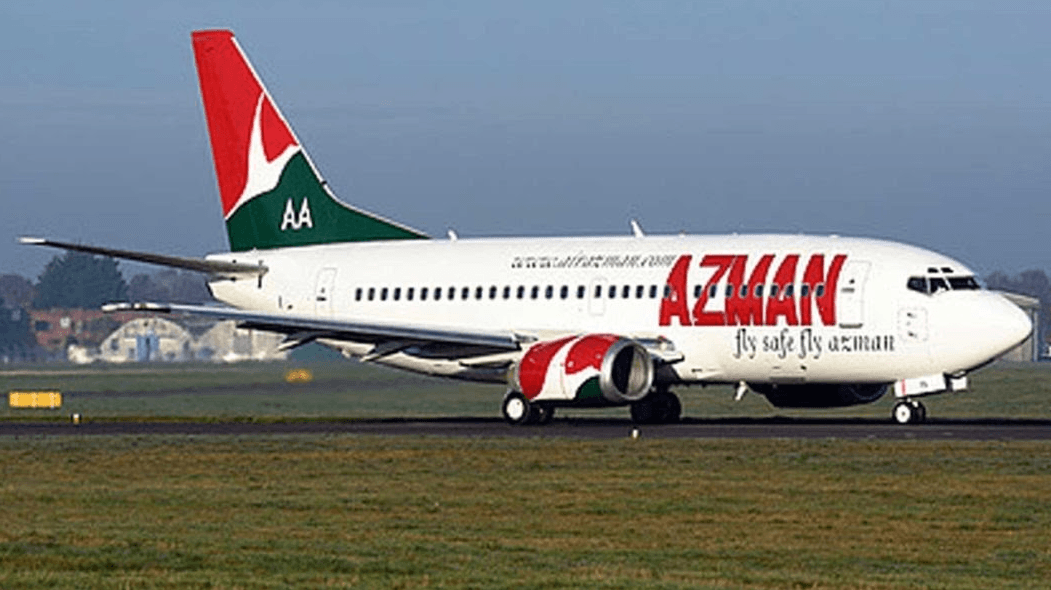 NCAA suspends Azman Air following ‘series of incidents’