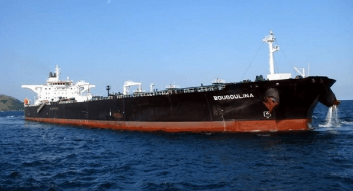 Brazil oil slick: Delta Tankers denies culpability of Greek ship 
