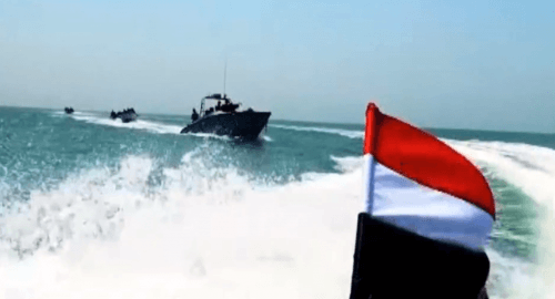 Houthis seize vessel in Red Sea