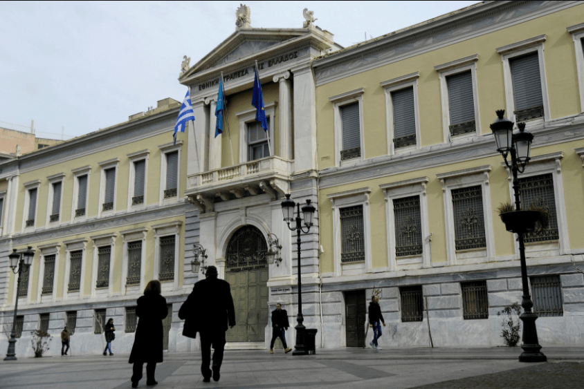 National Bank of Greece sells $288m shipping loan portfolio 