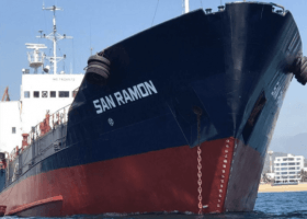 Captain murdered on oil tanker off Venezuela 
