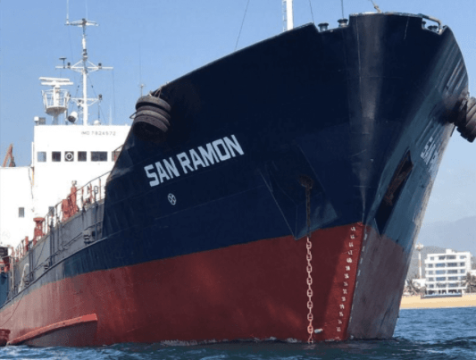 Captain murdered on oil tanker off Venezuela 