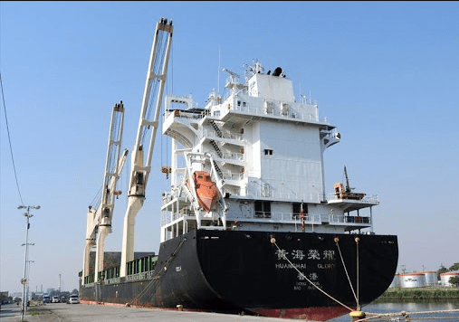 Pirate attack: Firm loses contact with cargo ship 