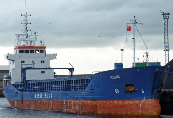 Cargo ship runs aground off Scottish coast