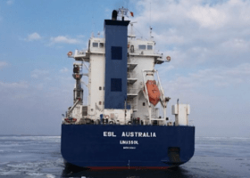 Pirates attack general cargo ship in Bayelsa 