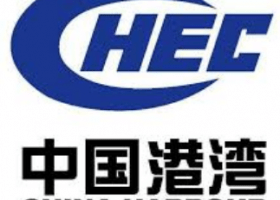 China Harbour Engineering wins Ivory Coast container yard contract