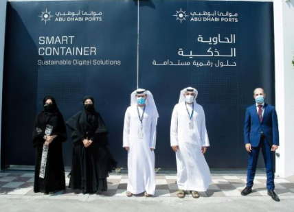 Abu Dhabi Ports launch Smart Container Initiative