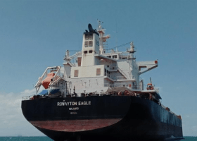 Pirates board bulk carrier off Accra