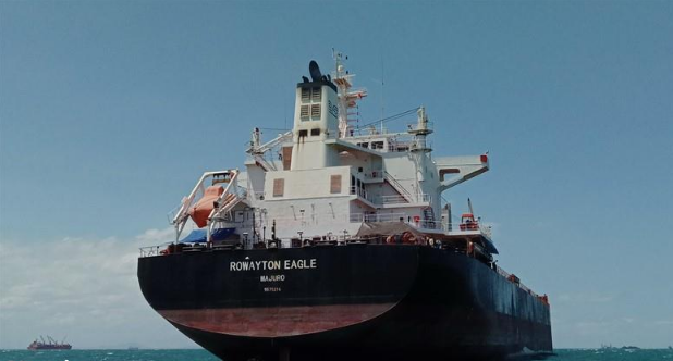 Pirates board bulk carrier off Accra