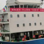 China launches largest inland waterway vessel