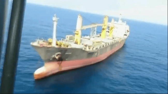 Iranian ship attacked in Red Sea