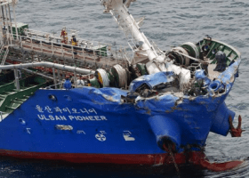 3 crew missing after collision of Japanese cargo ship and tanker