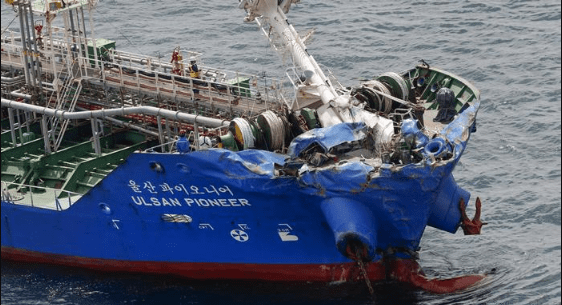 3 crew missing after collision of Japanese cargo ship and tanker