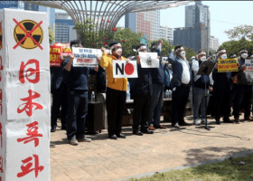 South Korean fishermen protest against Japan nuclear plans