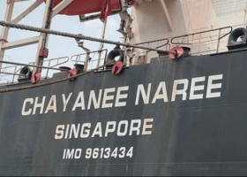 Court detains ship used to transport 32.9kg of cocaine to Nigeria 