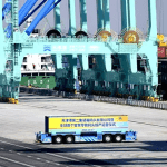 Tianjin Port unveils world’s first zero carbon terminal
