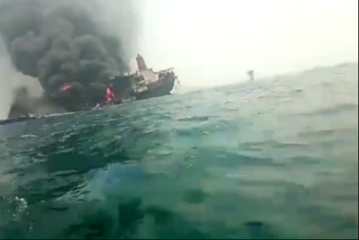 SEPCOL vessel explosion death toll rises to three  