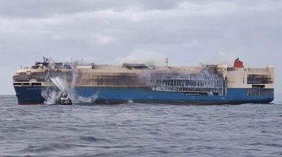 Felicity Ace sinks in Atlantic Ocean 