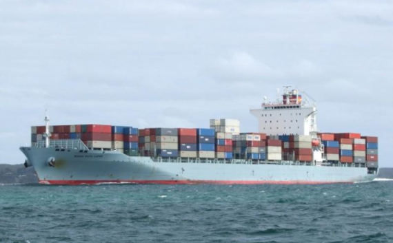 Maersk ship loses containers in Pacific Ocean