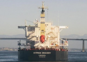 Ship crew members caught offloading cocaine at sea