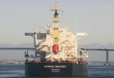 Ship crew members caught offloading cocaine at sea
