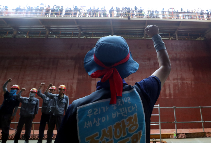 South Korean shipyard workers reach deal to end strike
